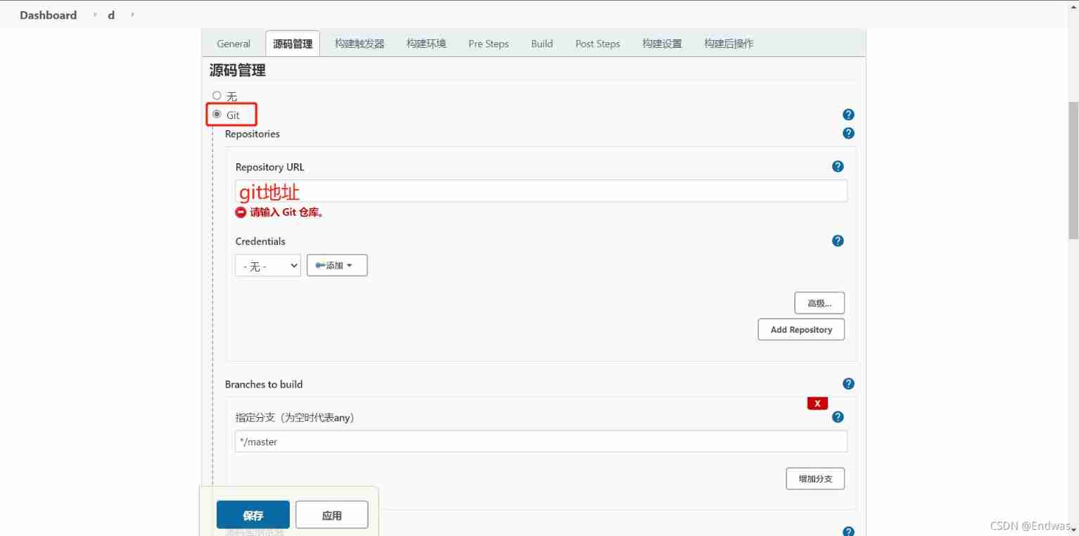  Insert picture description here 