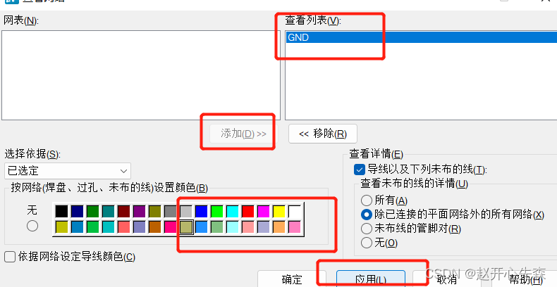  Insert picture description here 