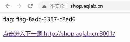 Fengshentai old shooting range Kali series