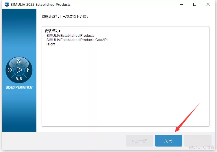 Abaqus 2022 Software installation package and installation tutorial Abaqus 2022 Software installation package and installation tutorial _Abaqus 2022_46