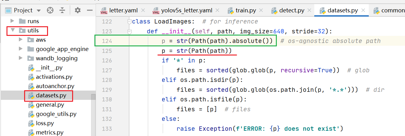 yolov5训练自己的数据集报错记录