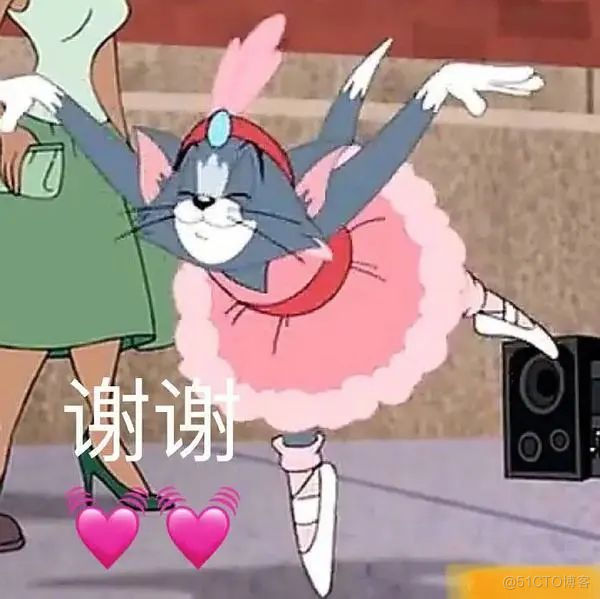 RP Prototype resource sharing - Shopping class App_ Restore 