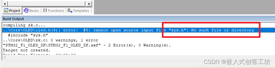 STM32 series (HAL Library) - f103c8t6 hardware SPI illuminates OLED screen with word library