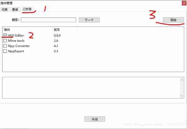 Viewing binary bin files with notepad++ editor