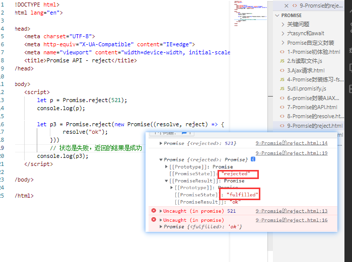 image-20220428171014666