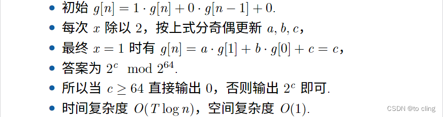  Insert picture description here 