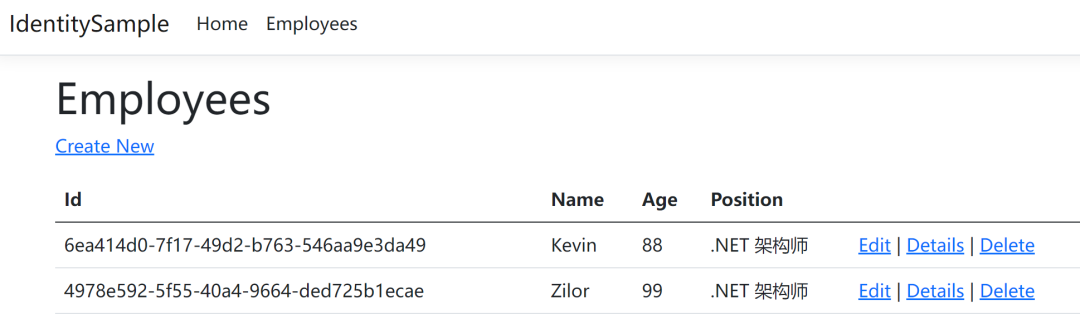 ASP.NET 身份认证框架 Identity(一)