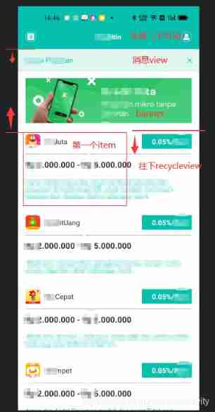 Drop down refresh conflicts with recyclerview sliding (swiperefreshlayout conflicts with recyclerview sliding)