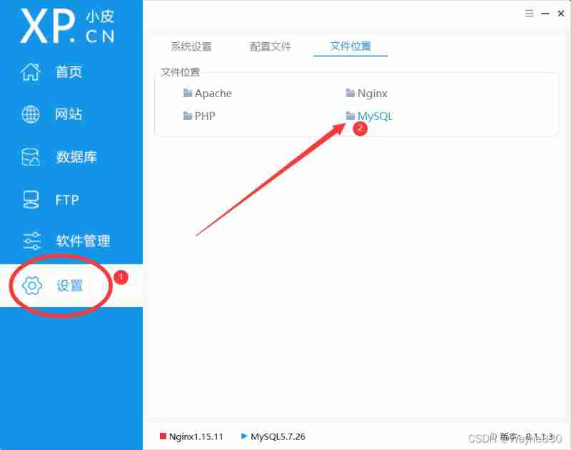  Insert picture description here 