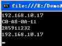 Convert IP address to int