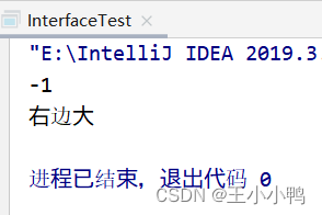 近期学习遇到的比较问题