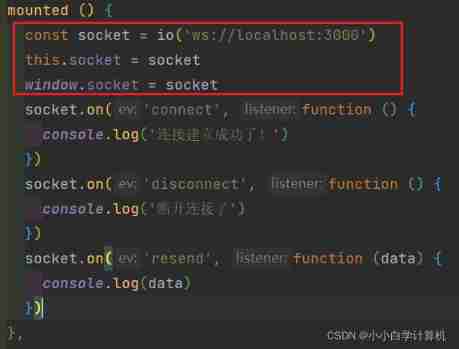 socket. IO cross domain stepping pit
