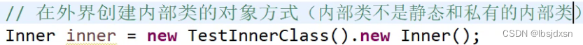 内部类、static关键字、final