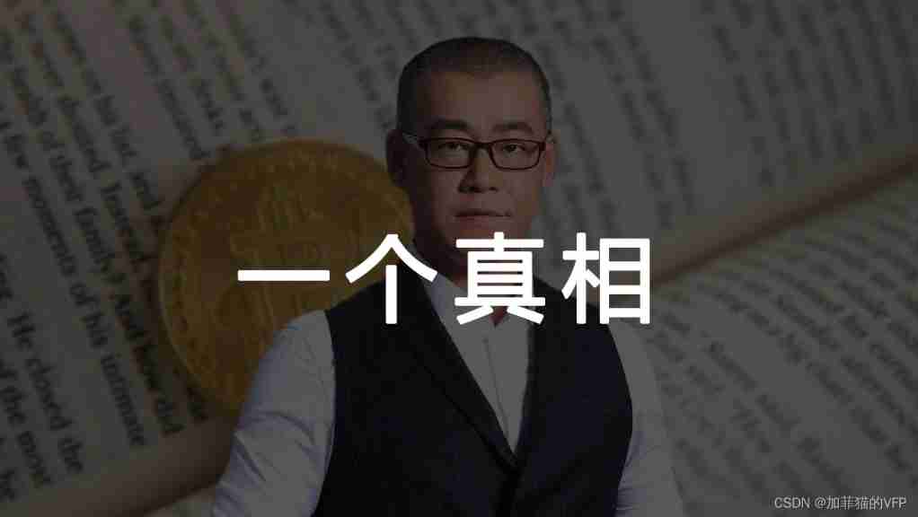 Real software developers will use this method to predict the future