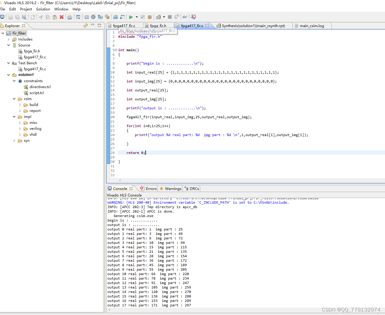 请添加图片描述