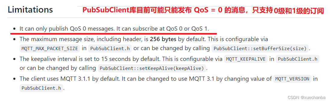 Learning Tai Chi Maker - mqtt Chapter 2 (II) esp8266 QoS application