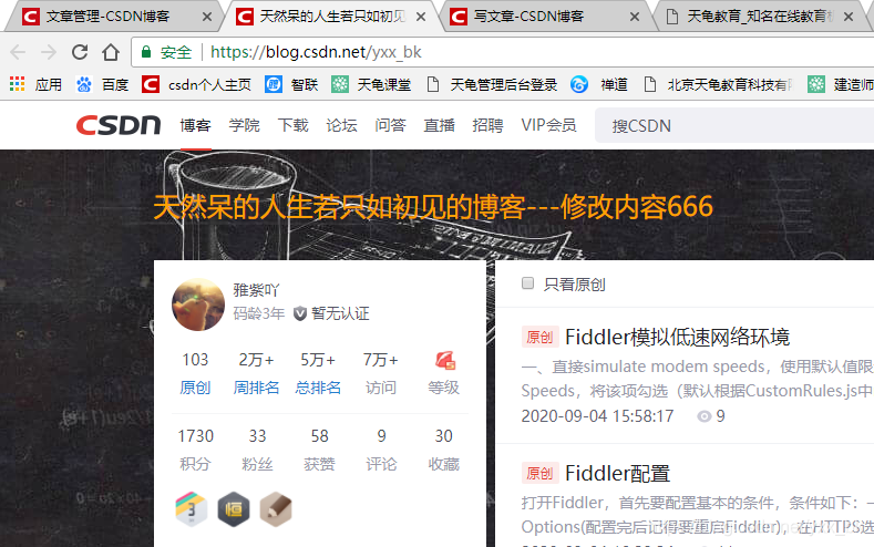  Insert picture description here 