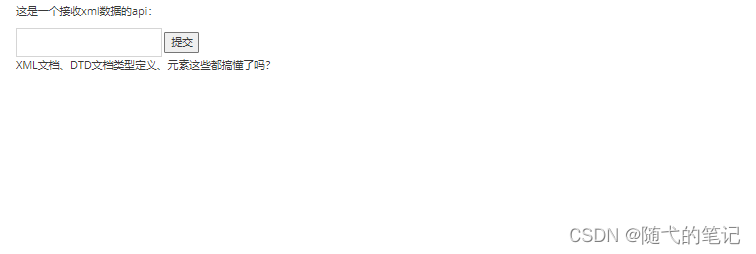  Insert picture description here 