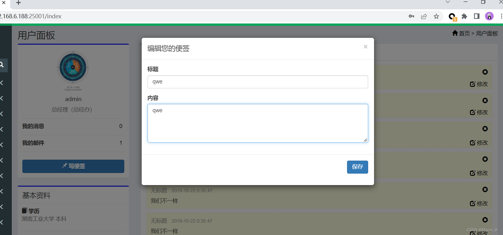 Insert picture description here