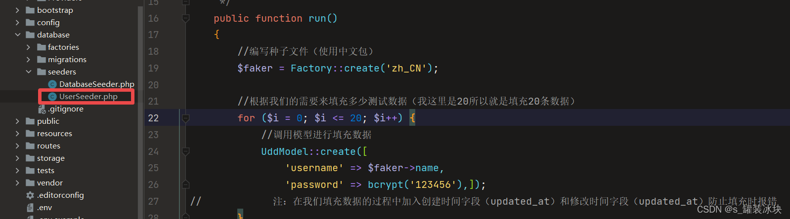 Laravel8 uses faker to call factory to fill data