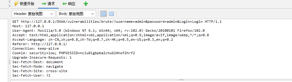 image-20220716153513536