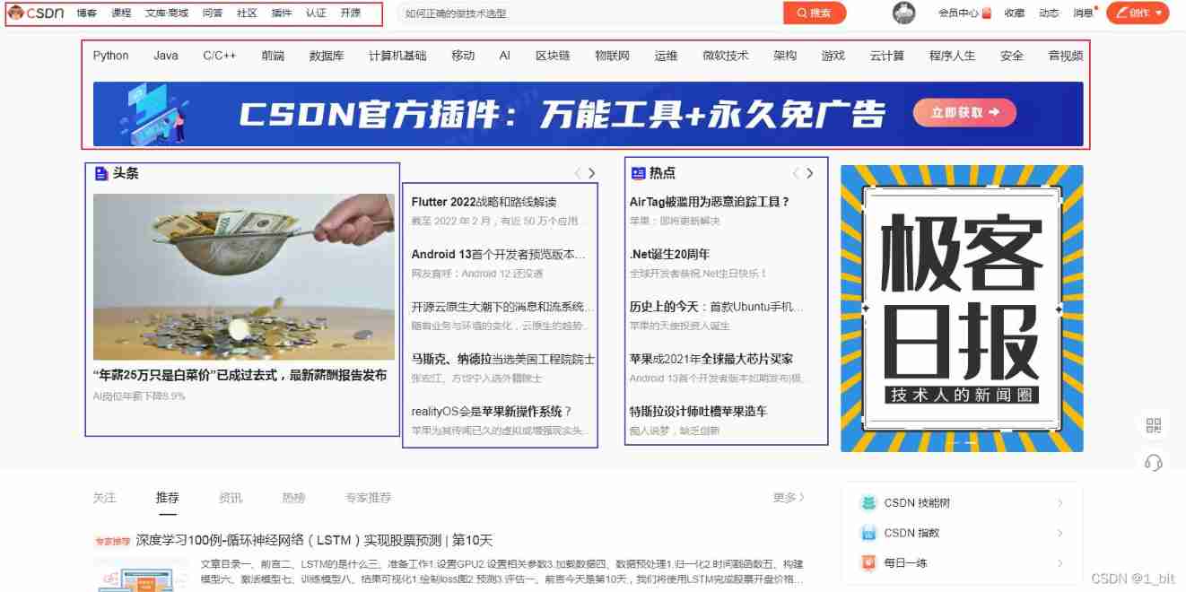  Insert picture description here 