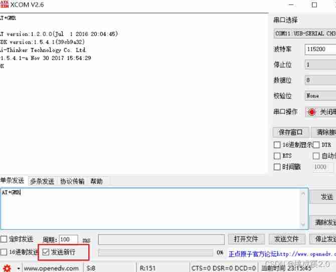 Insert picture description here