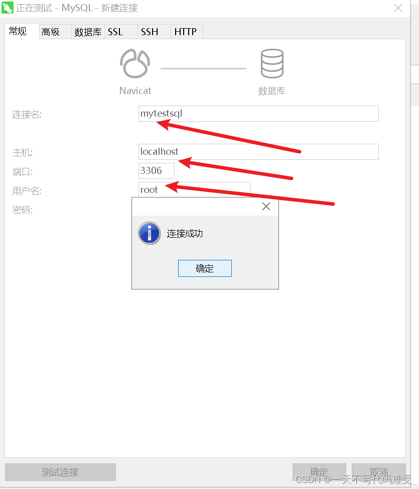 Insert picture description here 