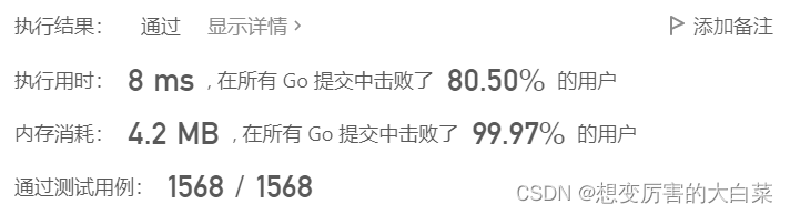  Insert picture description here 