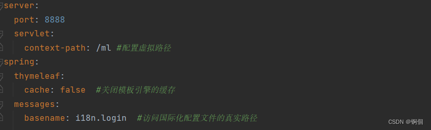 在這裏插入圖片描述