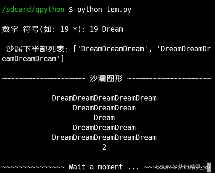 Insert picture description here