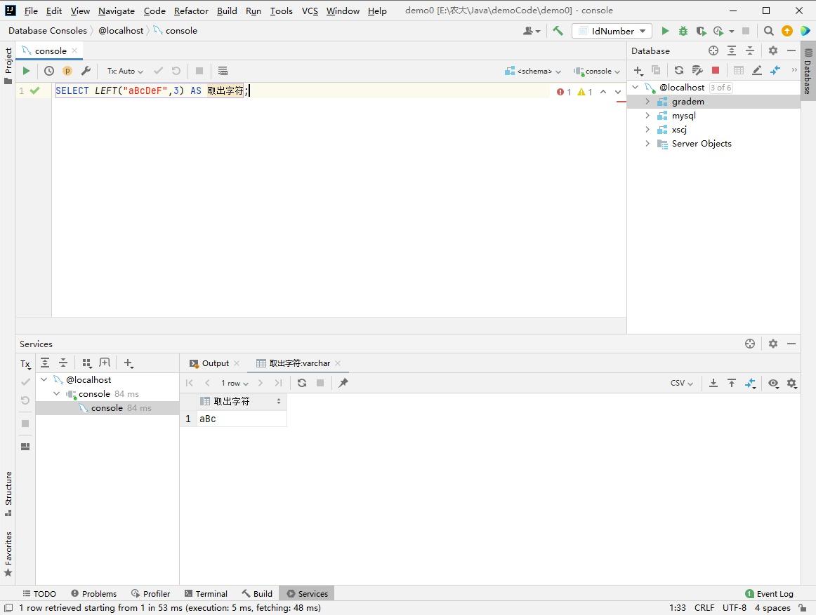 MySQL string function