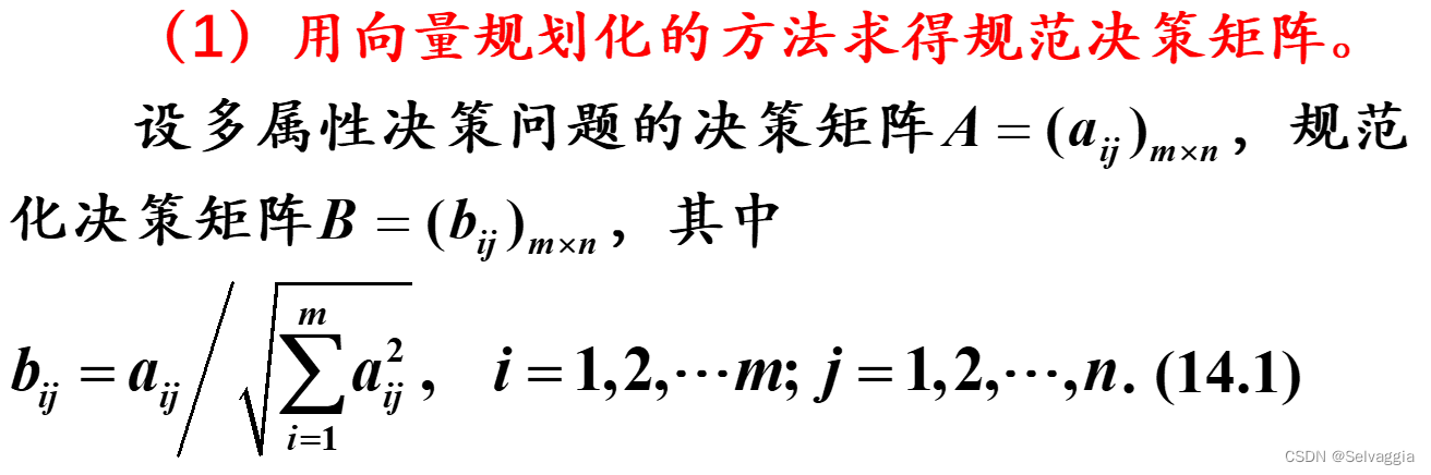  Insert picture description here 