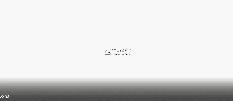 Teach you how to use the harmonyos local simulator