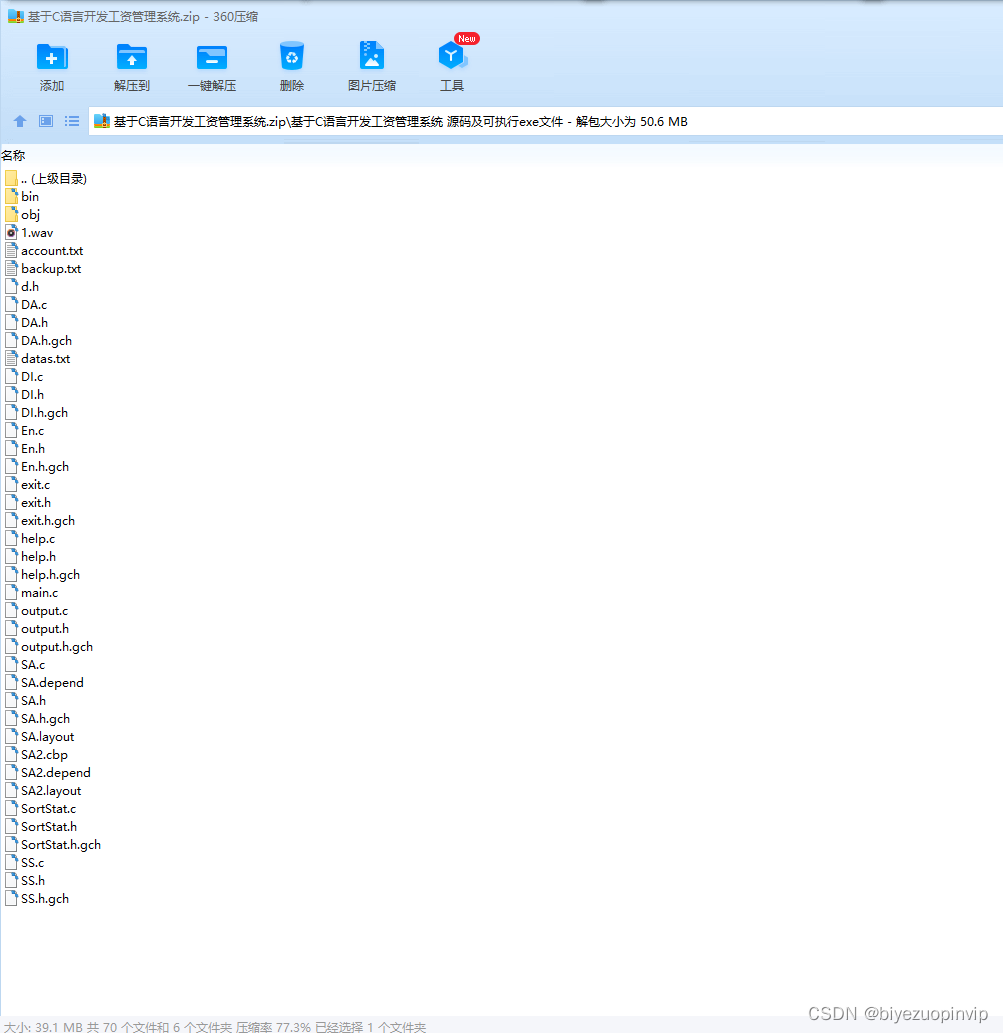 Insert picture description here