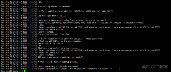 ###数据库的高可用配置（mysql）_mysql_20