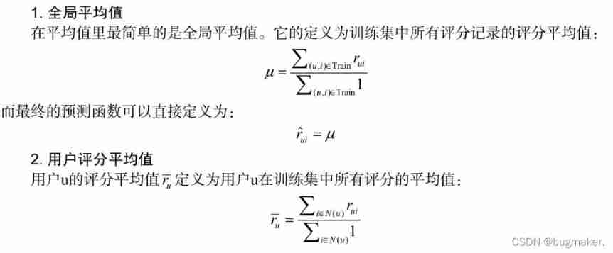  Insert picture description here 