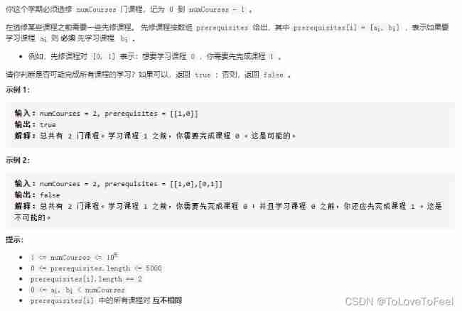  Insert picture description here 