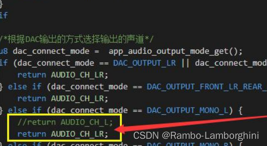 DACL output on Jerry's hardware, DAC output sound of left and right channels [chapter]