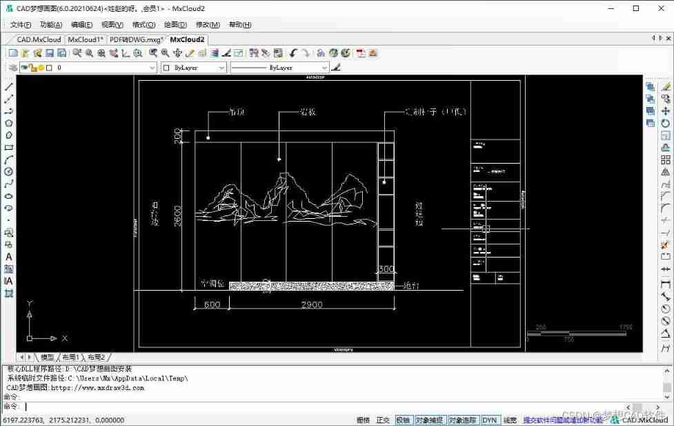 ​CAD in PDF turn DWG