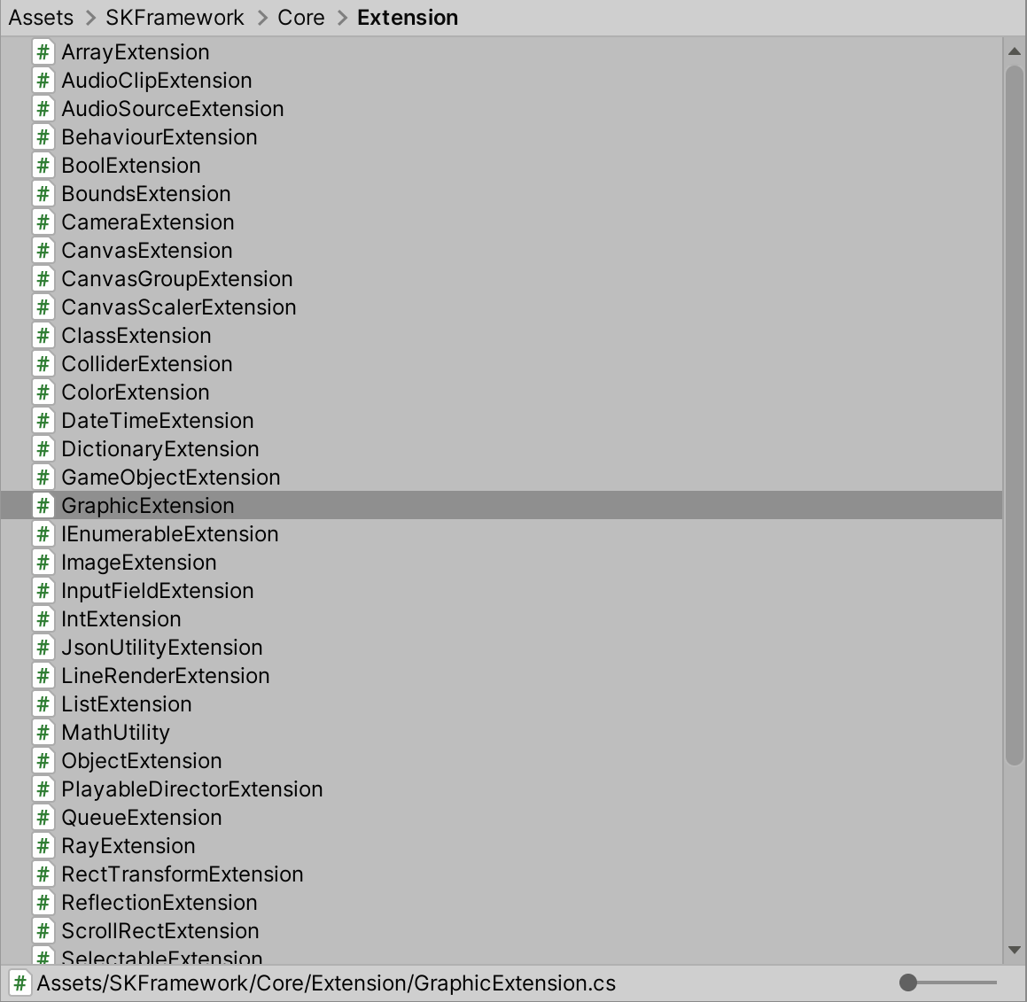 Unity SKFramework框架（十四）、Extension 扩展函数