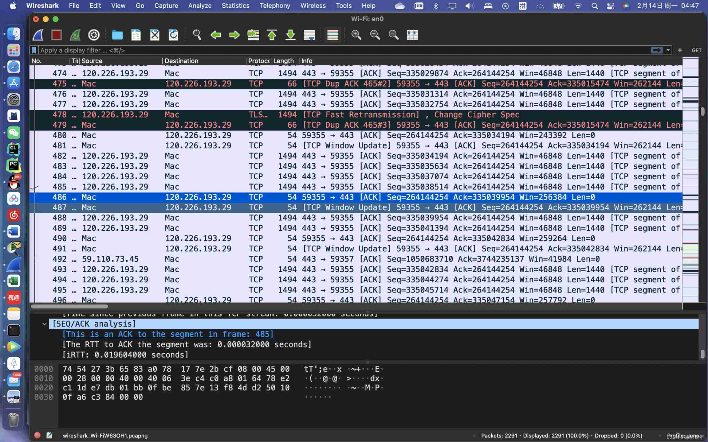 TCP cumulative acknowledgement and window value update