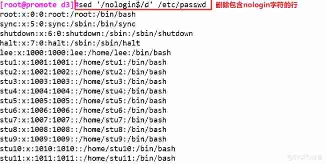 Shell Programming regular expression and text processor _ character string _28