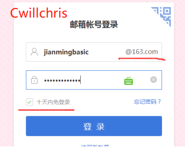 XSS 跨站脚本攻击