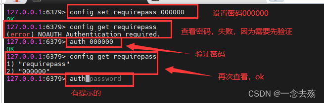 Insert picture description here