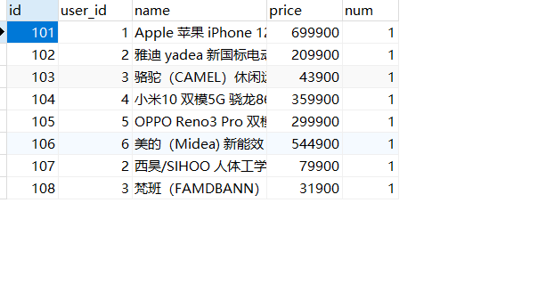 Insert picture description here