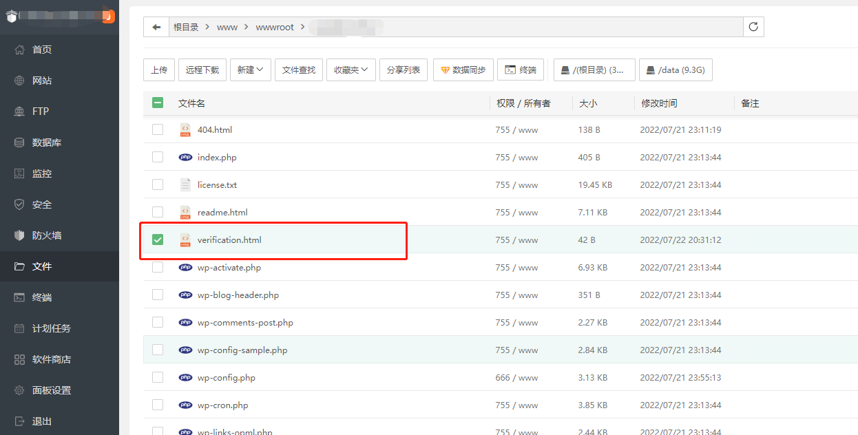 CDN（Content Delivery Network）内容分发网络从入门到与实战