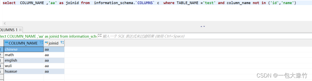  Insert picture description here 