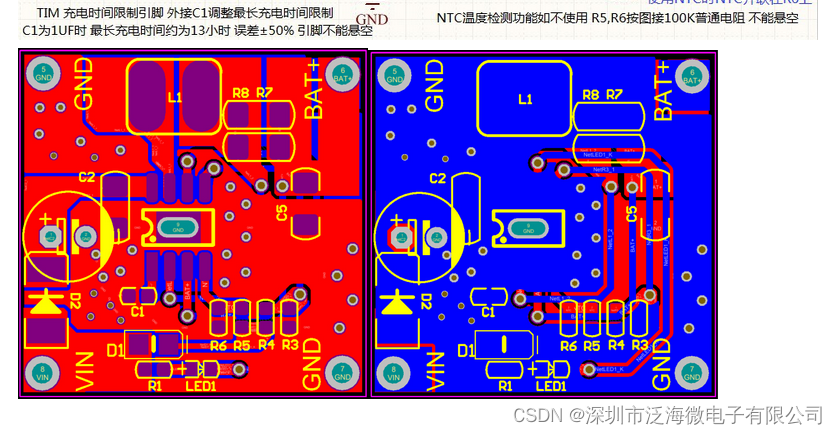 Yb5212a charging IC chip sop8