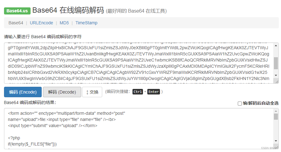 Insérer la description de l'image ici